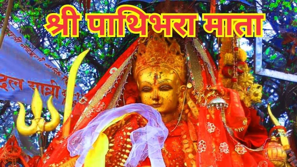 आज २०८१ साल फागुन १८ गते आइतबारको राशिफल